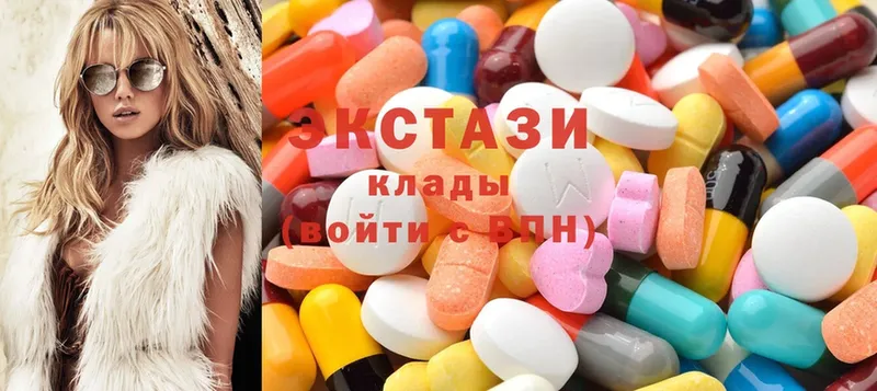 ОМГ ОМГ рабочий сайт  Володарск  Ecstasy Punisher  купить закладку 