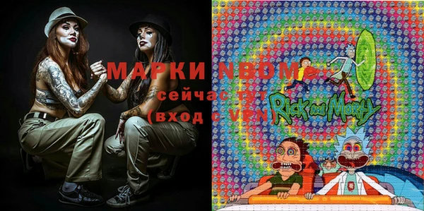 MDMA Алексеевка